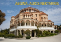 AEGINA, AGIOS NEKTARIOS