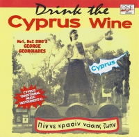DRINK THE CYPRUS WINE